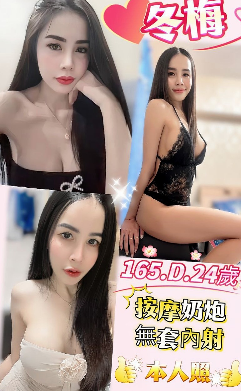 嘉義外約茶省錢技巧：聰明消費全攻略